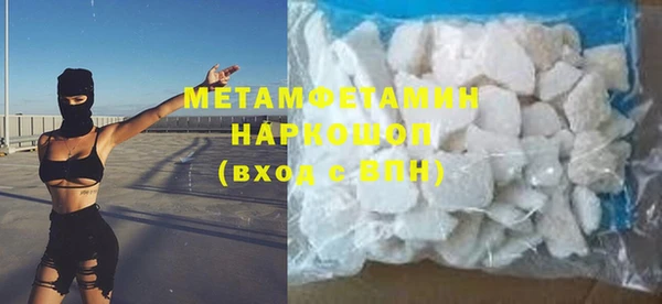 гашишное масло Аркадак