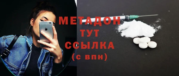 гашишное масло Аркадак