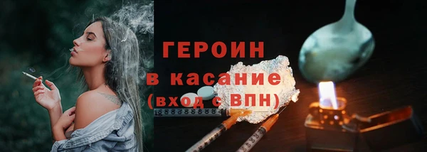 хмурый Арсеньев