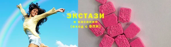 гашишное масло Аркадак