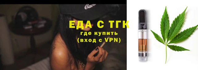 хмурый Арсеньев