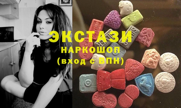 гашишное масло Аркадак