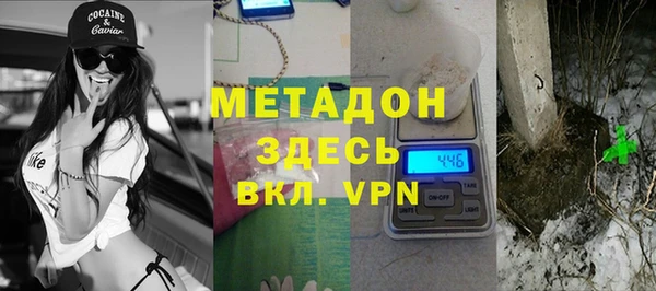 хмурый Арсеньев