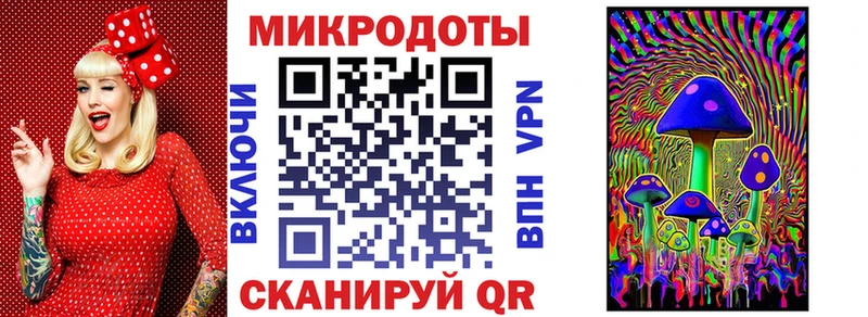 где можно купить наркотик  OMG зеркало  Галлюциногенные грибы прущие грибы  Углегорск 